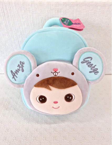 Ghiozdan personalizat baietel Soricel