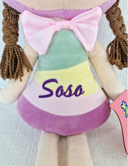 Papusa personalizata fetita Afinica