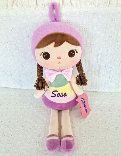 Papusa personalizata fetita Afinica