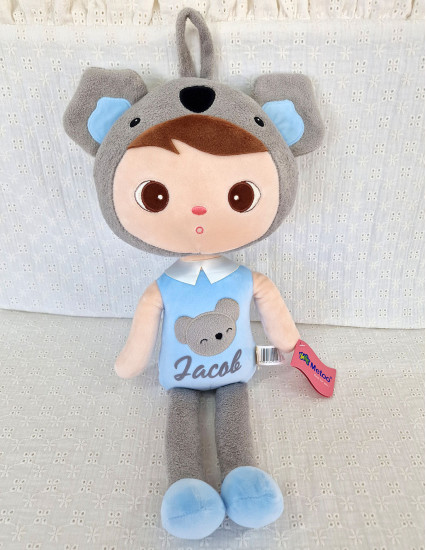 Papusa personalizata baietel Koala Baiat 2